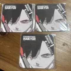 ハイキュー　黒尾鉄朗　アートコースター　第1弾