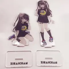 2026年最新】ゆいみすコラボの人気アイテム - メルカリ