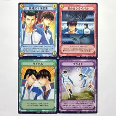 テニスの王子様 TCG 非売品プロモ まとめ - メルカリ