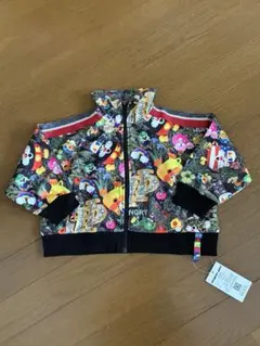 Item thumbnail for item e5dc3f7c-fed9-4d5e-b97d-330ef79990be