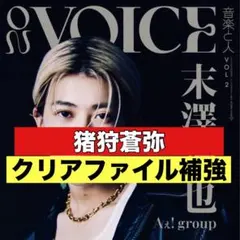 Item thumbnail for item eef89cae-8c21-4943-9499-f910acc8f408