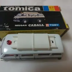 2025年最新】トミカキャブオールの人気アイテム - メルカリ