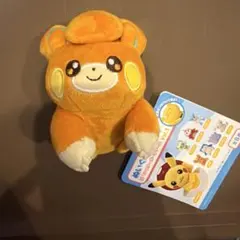 パモ ぬいぐるみバッジコレクション vol.1 ポケモンセンター