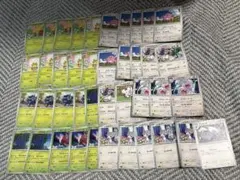 ポケモンカード 草・無色タイプまとめ売り 40枚セット