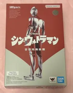 d*9様 S H Figuarts ウルトラマンサーガ フィギュアーツ - メルカリ