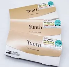 【3箱set】【新品未開封】YunthユンスVAダーマセラム⭐美容液★