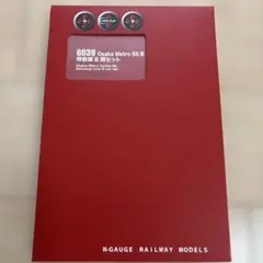 nゲージ ポポンデッタ　6039 大阪メトロ　66 堺筋線　8両セット