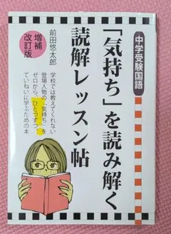 Item thumbnail for item 3820d8db-504d-47fb-bb3a-20d7724dd59a