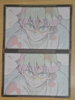 鬼滅の刃 ダイニング お楽しみくじ　おすそ分け ポストカード 我妻善逸 2枚