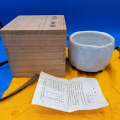 稲富淳輔 月読む花 陶土 釉薬 銀彩 - メルカリ
