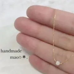 細いチェーン　マザーオブパール　ネックレス　女性　出産祝い　安産　華奢　ギフト