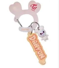 TWICE LOVELYS アクリルカラビナフロッキーマスコットダヒョン・ツウィ