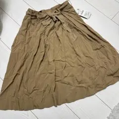 Item thumbnail for item e76d73f9-80a6-417f-8091-ad7938b71699