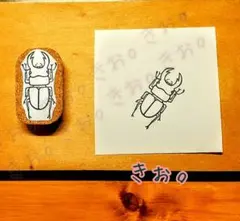 Item thumbnail for item cde2563f-a91f-439f-b6bb-3e6c7108f47e