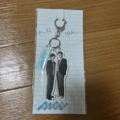 消えた初恋 アクリルキーホルダー 目黒蓮 道枝駿佑