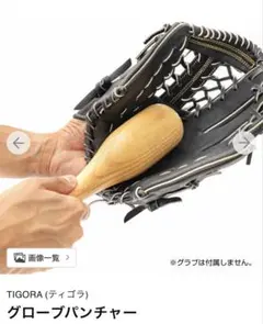 Item thumbnail for item e88597f5-8172-420c-9853-a7e8bbddff8f