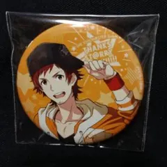 2025年最新】天道輝の人気アイテム - メルカリ