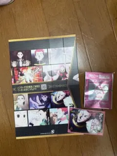 銀だこ　ハンター×ハンター ヒソカ カード セット