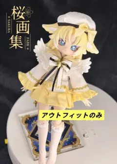 Item thumbnail for item 49773779-2576-4380-873a-9e48e5571500