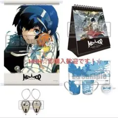 2025年最新】メタファー 特典 タペストリーの人気アイテム - メルカリ