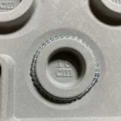 Item thumbnail for item f1bb01ce-6660-410c-95ff-5ad9d3030b66