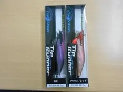 ☆Crazy Ocean ティップランナー 3.0号　新品 2個　ティップランのサムネイル
