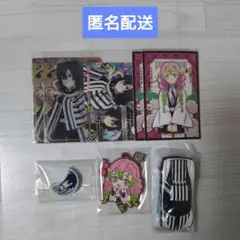 鬼滅の刃 伊黒小芭内 甘露寺蜜璃 カード ラバスト 消しゴム トミカ まとめ売り