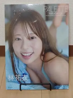 Item thumbnail for item afb2aa83-6196-416d-b856-1c4dfe2cb631