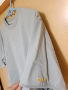 koé 半袖Tシャツ グレーのサムネイル
