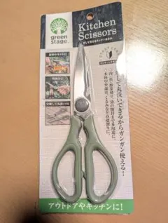 Item thumbnail for item ec8795f8-a12c-427f-98f1-60235638753c