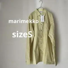 新品タグ付きmarimekkoヨカポイカ 長袖シャツ ストライプ サイズSのサムネイル