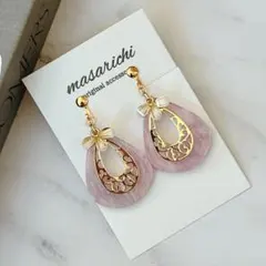 【クリップ イヤリング 】2点目-100円 ピアス 変更可 揺れる ピンク