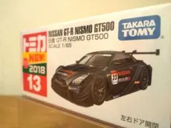 トミカ 13 日産 GT-R NISMO GT500 【新車シール・未開封】