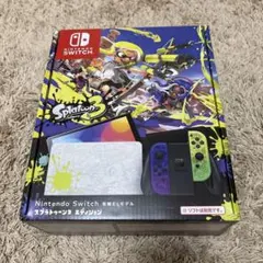Nintendo Switch 有機ELモデル スプラトゥーン