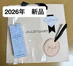 JILL STUART Something Pure Blue マイリップスのサムネイル