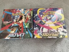 最安値【新品未開封】ポケモンカード メガブレイブ　メガシンフォニアBOX