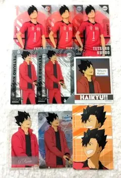ハイキュー!!　黒尾鉄朗　紙類②　10枚セット