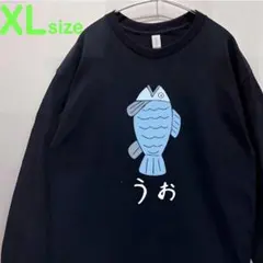 虹羽みに iLiFE! あいらいふ 水色 オリジナルTシャツ 推しT 武道館