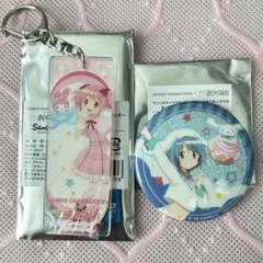 まどマギ　オーロラスティックキーホルダ　缶バッジ　まどか　さやか サンリオ