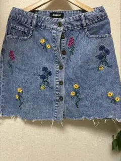 M size
