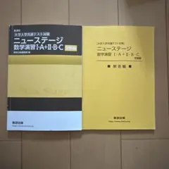 Item thumbnail for item 0d95c2ba-98f4-40e4-a709-6b965093eda2