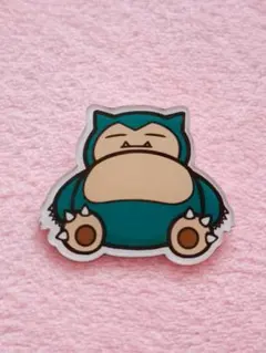 Item thumbnail for item 84ed1879-26ce-43ef-ab6b-91d968a44ead