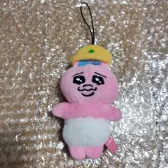 おぱんちゅうさぎ ストラップ付き