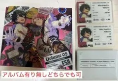 あんスタ アルバムシリーズ Valkyrie TRIP アルバム ID風カード