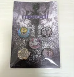 ec melodi Vance Pin Pack