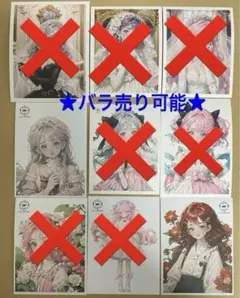 2026年最新】にゃあちゃんの文具屋さんの人気アイテム - メルカリ