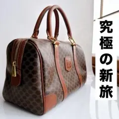 セリーヌ マカダム ミニ ボストン ハンド バッグ キャンバス レザー ブラウン