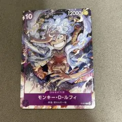 2026年最新】ルフィ ギア5 ワンピースカードの人気アイテム - メルカリ