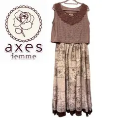 axes femme パネル柄ドッキングロングワンピース ブラウン