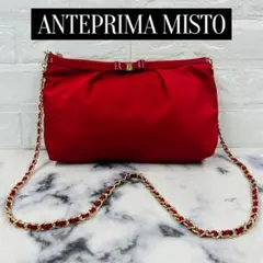 【美品】アンテプリマミスト ショルダーバッグ ナイロン リボン ゴールドチェーン